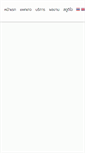 Mobile Screenshot of fichastudio.com