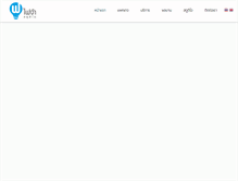 Tablet Screenshot of fichastudio.com